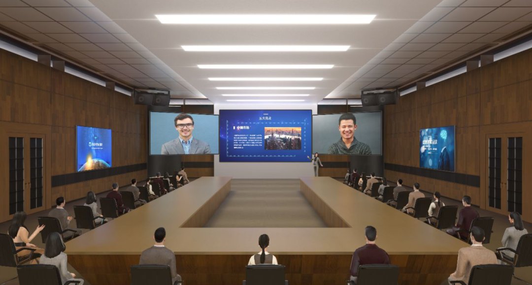 線上視頻會(huì)議，云直播公司，看東央科技發(fā)展